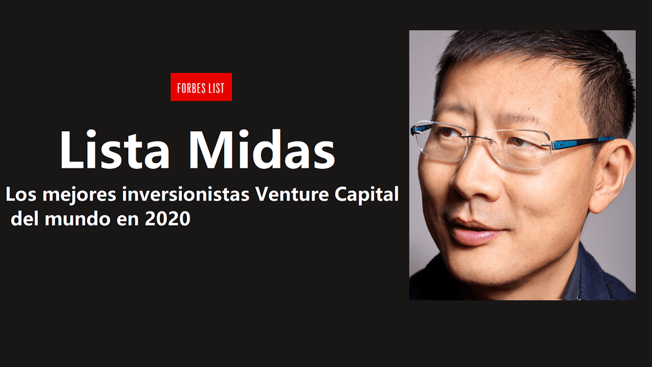 midas touch a venture capital firm